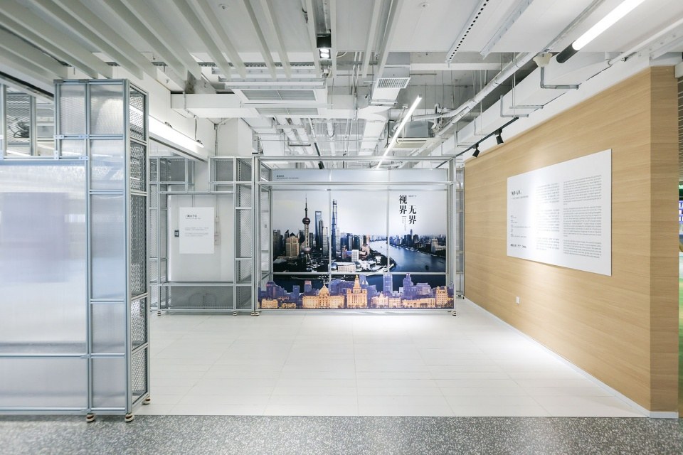 視而不見的城市 SEETY — 型材展架與既有空間