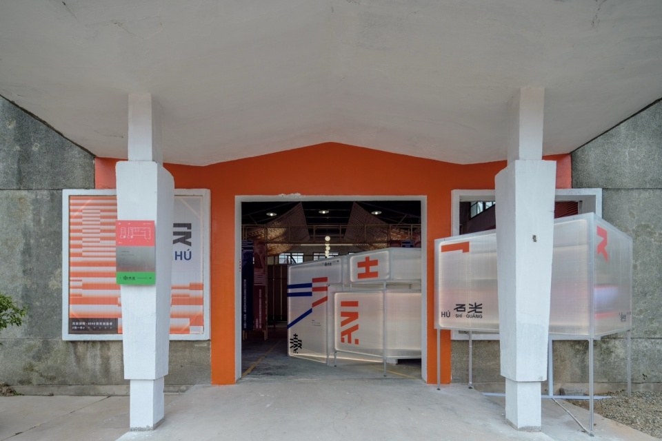 ART ECO SITE 開幕回顧展/北翼 — 入口展具與舊建築